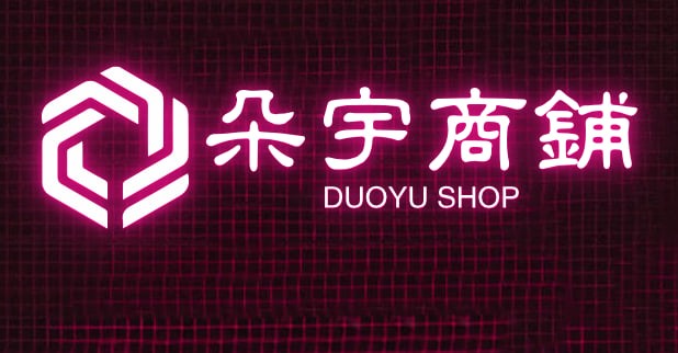 朵宇商铺