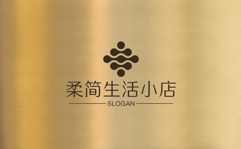 柔简生活小店