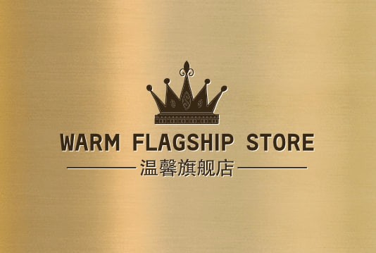 温馨旗舰店
