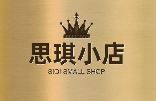 Shop