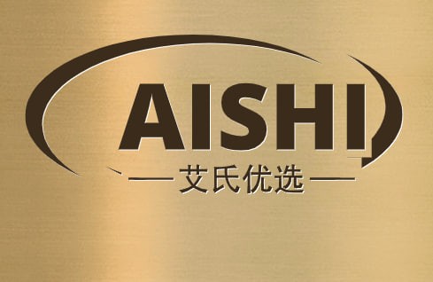 艾氏优选