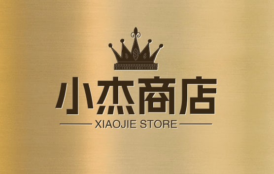 小杰商店
