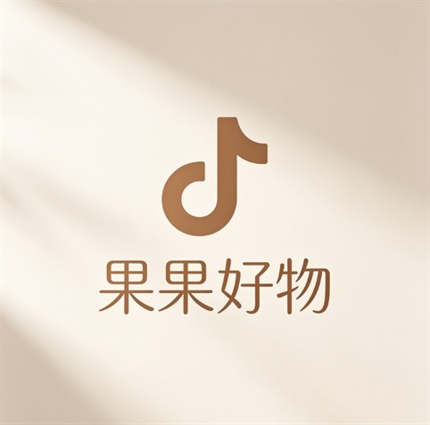 果果好物