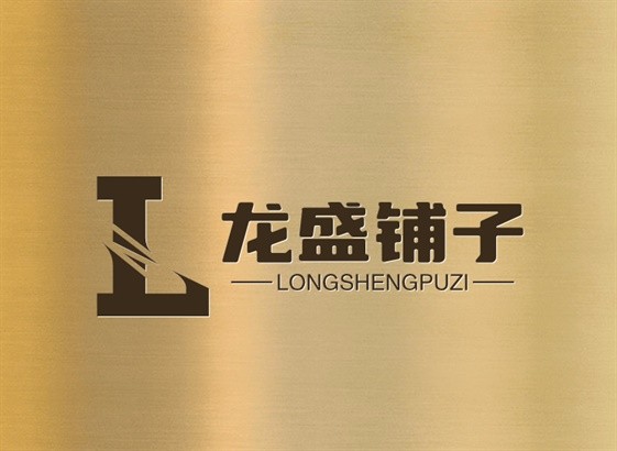 Shop